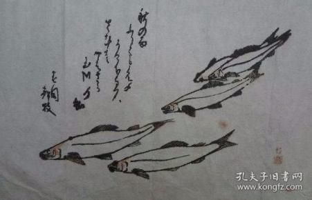 木刻版畫魚