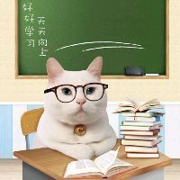 金龍魚學名叫什么名字