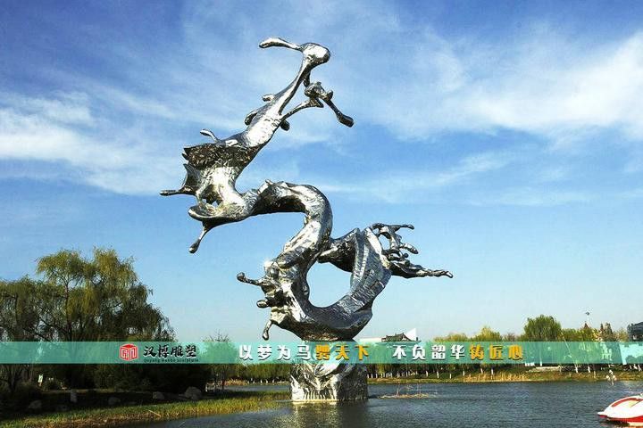 不銹鋼水龍雕塑的鑄造工藝是怎樣的？