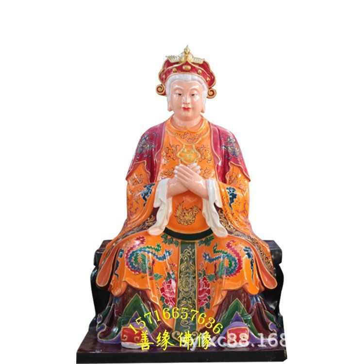 龍王爺神像