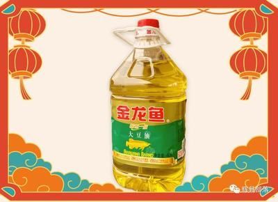 金龍魚為什么值錢呢，金龍魚為什么值錢 金龍魚為什么值錢呢，金龍魚為什么值錢 龍魚百科 第3張