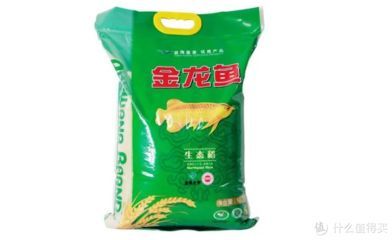 祥龍龍魚魚糧促銷信息查詢:祥龍龍魚魚糧促銷信息 龍魚百科 第4張 祥龍龍魚魚糧促銷信息查詢:祥龍龍魚魚糧促銷信息 祥龍龍魚魚糧促銷信息查詢:祥龍龍魚魚糧促銷信息 龍魚百科 第4張