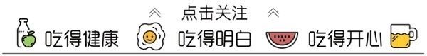 金龍魚購物卡怎么用微信支付（微信支付安全設置方法）