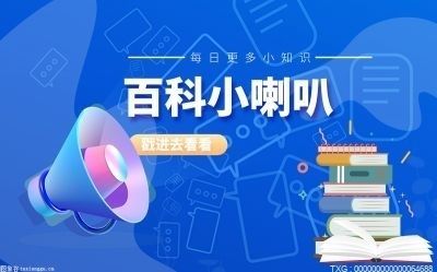 金龍魚購物卡怎么用微信支付（微信支付安全設置方法）