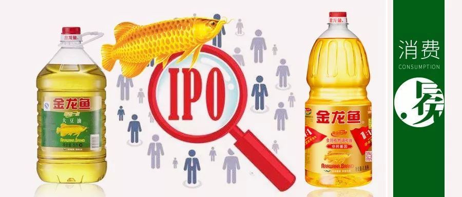 金龍魚背后資本：揭秘“金龍魚”背后的資產過千億的神秘家族