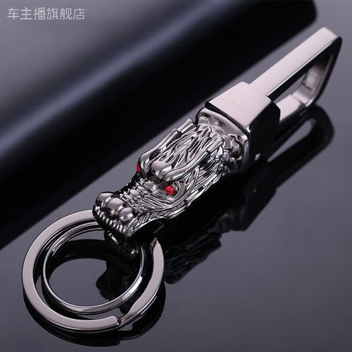 金屬類龍頭掛件哪個品牌好？