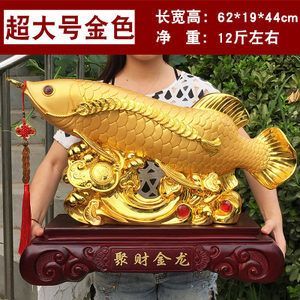 聚財金龍魚頭方向：金龍魚擺件擺放位置和方向