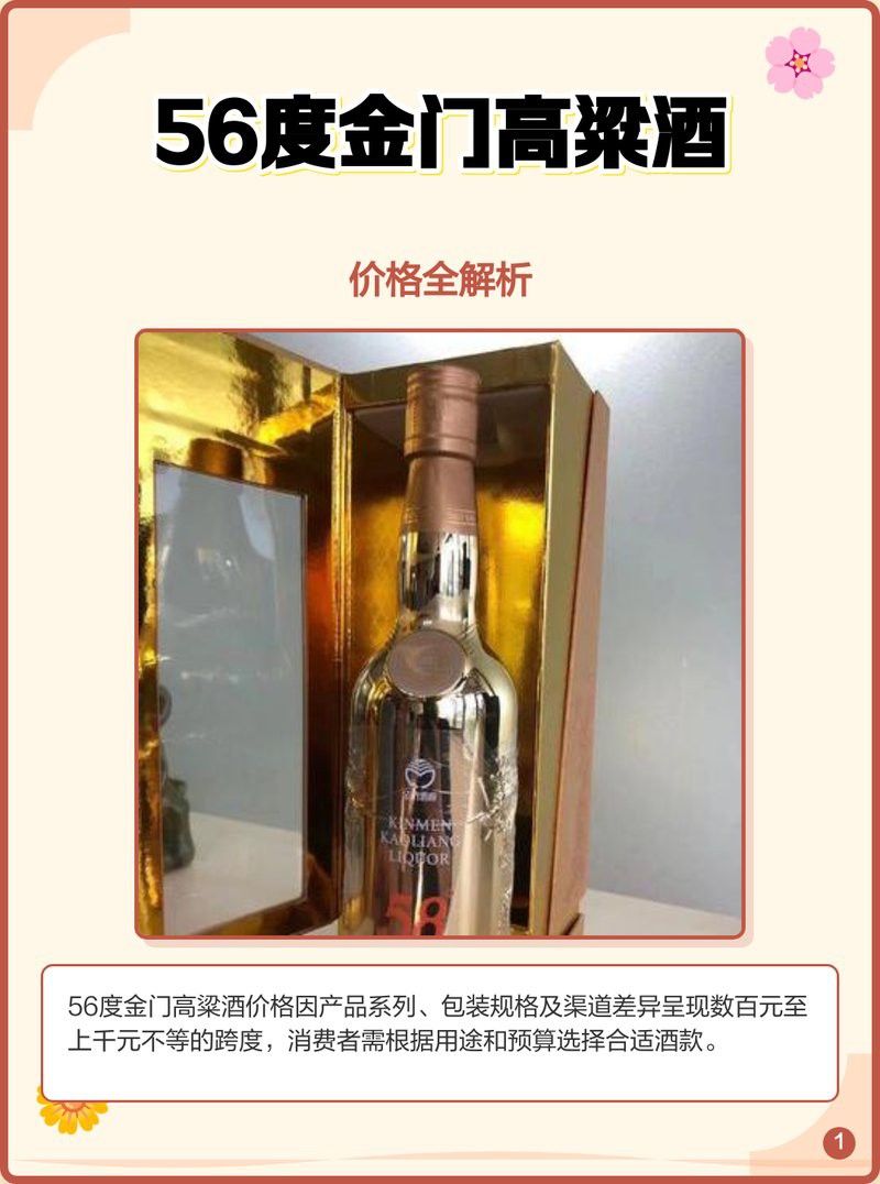 龍魚專用餌料怎么用：龍魚專用餌料使用方法 龍魚專用餌料怎么用：龍魚專用餌料使用方法 龍魚百科 第4張