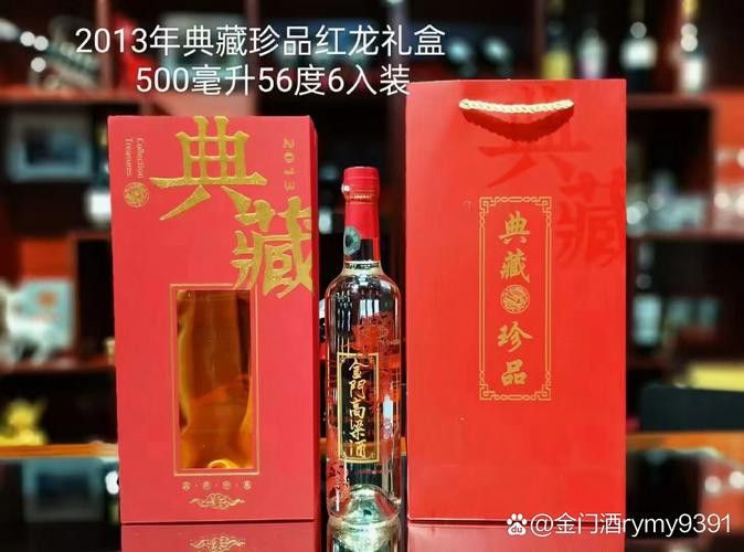 龍魚專用餌料怎么用：龍魚專用餌料使用方法 龍魚專用餌料怎么用：龍魚專用餌料使用方法 龍魚百科 第5張