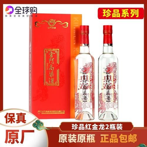 龍魚專用餌料怎么用：龍魚專用餌料使用方法 龍魚專用餌料怎么用：龍魚專用餌料使用方法 龍魚百科 第10張