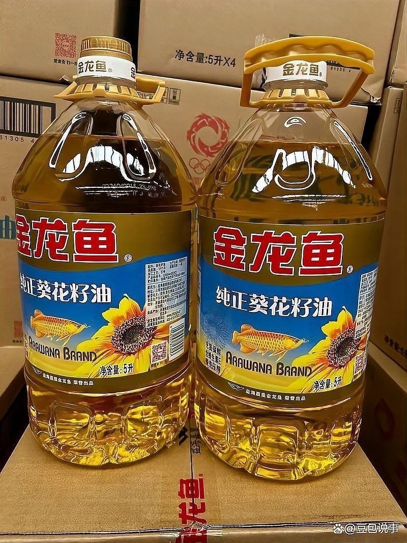 金龍魚都是進(jìn)口的嗎多少錢