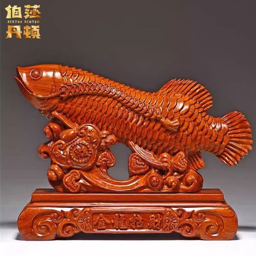 木雕金龍魚參考圖片