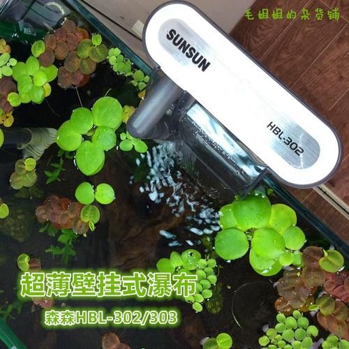 有哪些品牌過(guò)濾器適合古典龍魚？