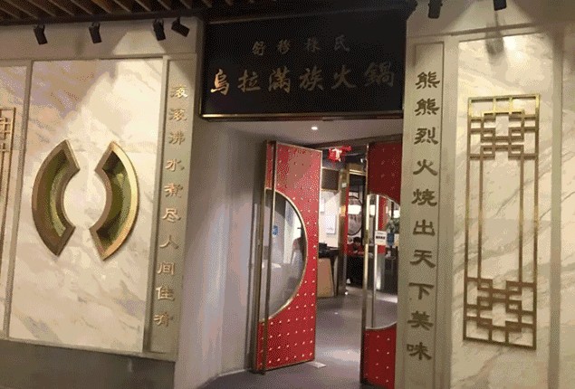 賣龍魚取一個店名可以嗎多少錢（龍魚店名創意征集）