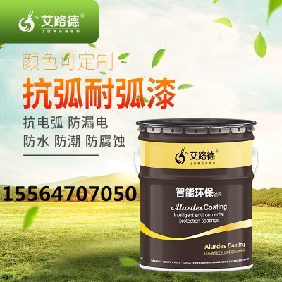 金龍魚用什么過濾材料：金龍魚打氧的時(shí)間和頻率
