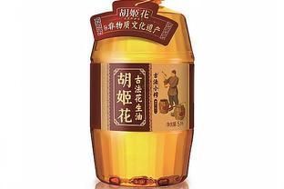 金龍魚用什么過濾材料：金龍魚打氧的時(shí)間和頻率