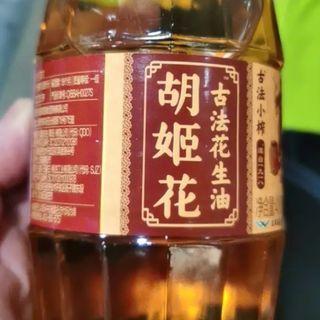 金龍魚用什么過濾材料：金龍魚打氧的時(shí)間和頻率