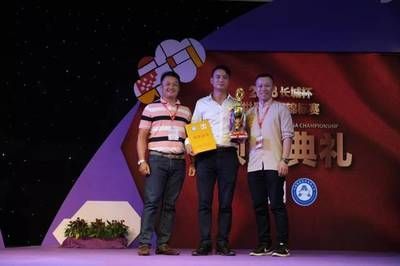 長(zhǎng)城杯龍魚錦標(biāo)賽2023年(2023年的長(zhǎng)城杯世界龍魚錦標(biāo)賽在廣州成功舉辦) 龍魚百科 第4張 長(zhǎng)城杯龍魚錦標(biāo)賽2023年(2023年的長(zhǎng)城杯世界龍魚錦標(biāo)賽在廣州成功舉辦) 長(zhǎng)城杯龍魚錦標(biāo)賽2023年(2023年的長(zhǎng)城杯世界龍魚錦標(biāo)賽在廣州成功舉辦) 龍魚百科 第4張