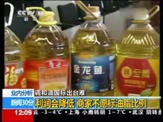 金龍魚發(fā)色從什么部位開始：金龍魚發(fā)色從什么部位開始，