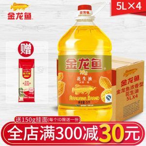 金龍魚從20長到30需要多久：金龍魚一年長多大能長大edu.iask.sina.