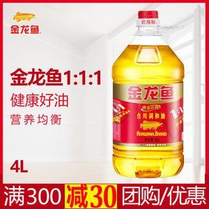 金龍魚從20長到30需要多久：金龍魚一年長多大能長大edu.iask.sina.