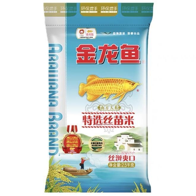 金龍魚從20長到30需要多久：金龍魚一年長多大能長大edu.iask.sina.