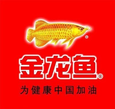翡翠鳳凰魚批發(fā)：關于翡翠鳳凰魚批發(fā)以及可能的貨源基地的一些信息