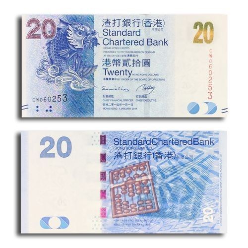 香港龍魚紀念鈔10元圖片及價格