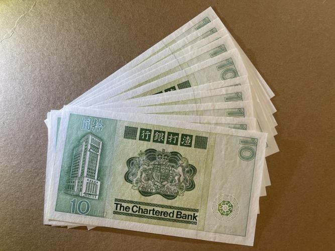 香港龍魚紀念鈔10元圖片及價格