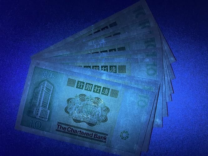 香港龍魚紀念鈔10元圖片及價格