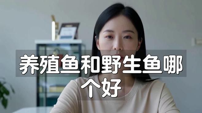 如何區分銀龍魚的品質？
