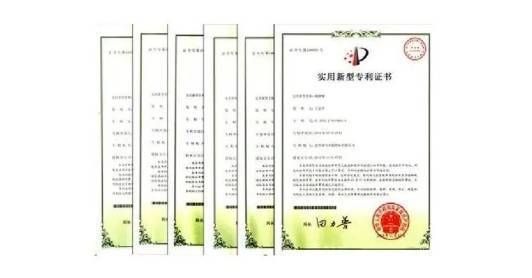 金龍魚國家專利有哪些（金龍魚專利獲獎情況詳解）