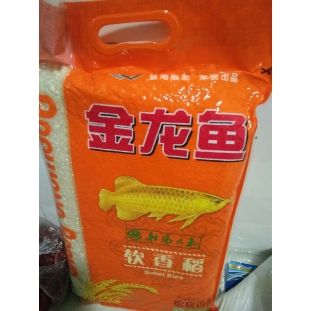 金龍魚什么味道：金龍魚品牌的食品味道因產(chǎn)品不同而有所差異
