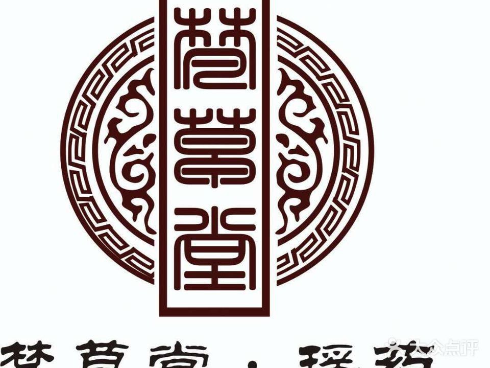 云南金龍魚經(jīng)銷商地址