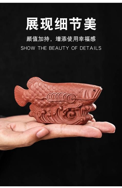 龍頭魚尾擺件如何保養？