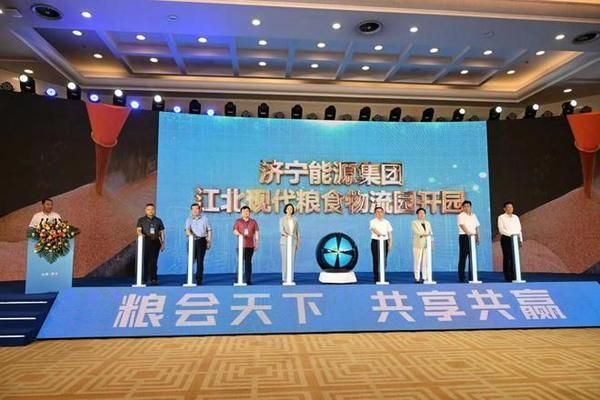 金龍魚郭經田：金龍魚郭經田在中國農業領域有著重要影響力