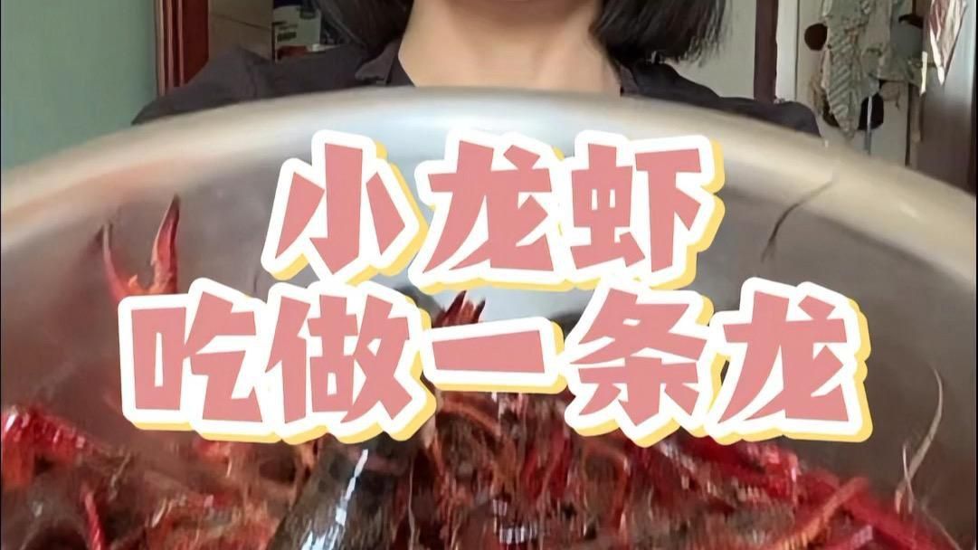 馬拉小紅龍最簡單三個步驟