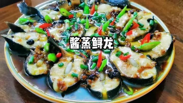 鱘龍魚的價格一般是多少？