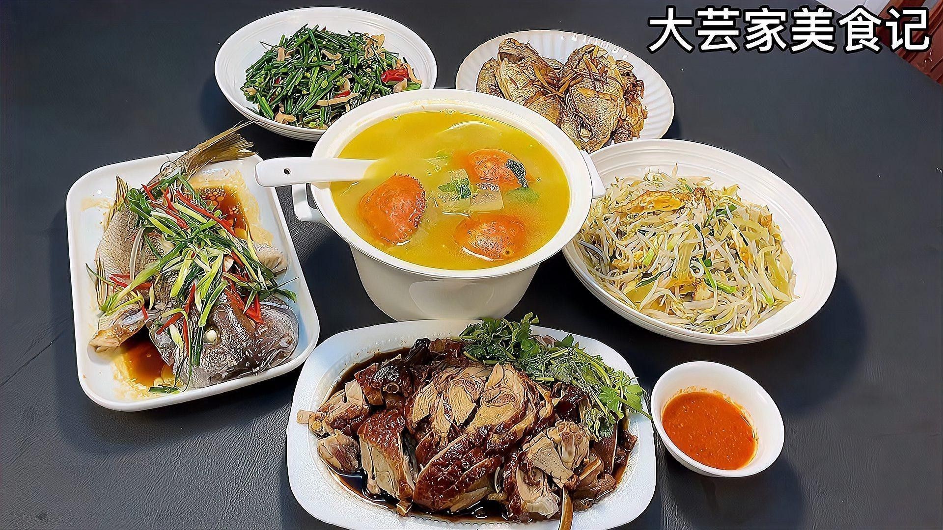 潮汕金龍魚怎么煮好吃呢