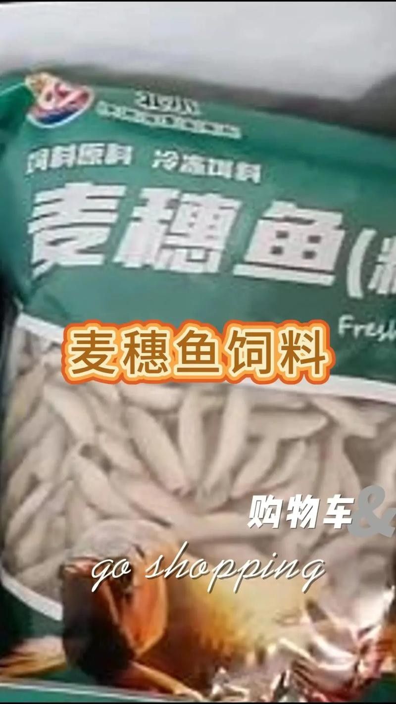 龍魚單側(cè)掉眼最簡單的恢復(fù)方法圖解 龍魚百科 第44張 龍魚單側(cè)掉眼最簡單的恢復(fù)方法圖解 龍魚單側(cè)掉眼最簡單的恢復(fù)方法圖解 龍魚百科 第44張