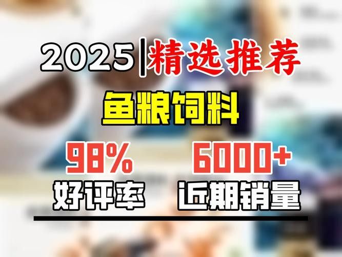 龍魚單側(cè)掉眼最簡單的恢復(fù)方法圖解 龍魚百科 第40張 龍魚單側(cè)掉眼最簡單的恢復(fù)方法圖解 龍魚單側(cè)掉眼最簡單的恢復(fù)方法圖解 龍魚百科 第40張