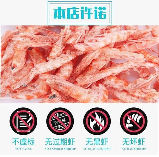 紅龍魚吃什么顏色飼料最好？