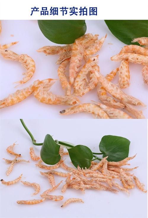 紅龍魚吃什么顏色飼料最好？