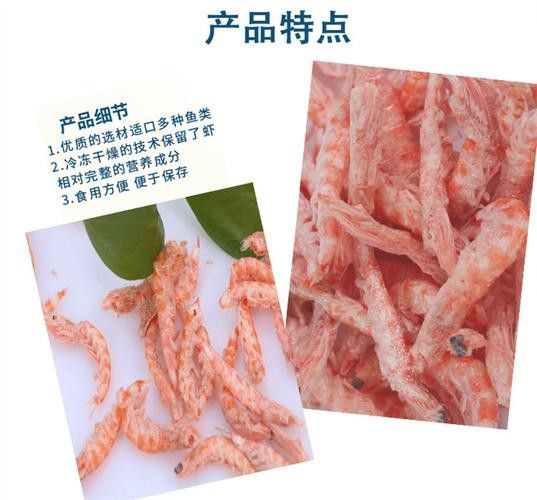 紅龍魚吃什么顏色飼料最好？