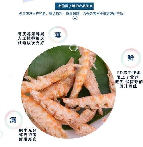紅龍魚吃什么顏色飼料最好？