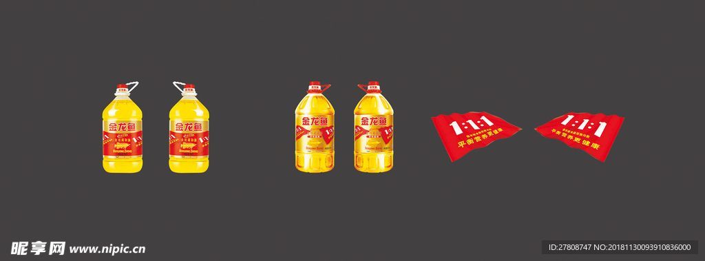 金龍魚用什么背景顏色好呢，金龍魚在選擇背景顏色時應考慮其與龍魚顏色的搭配 金龍魚用什么背景顏色好呢，金龍魚在選擇背景顏色時應考慮其與龍魚顏色的搭配 龍魚百科 第4張