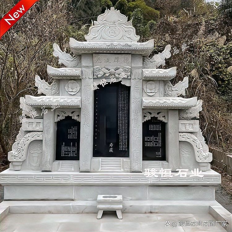 龍生墓園的墓碑材質(zhì)有哪些選擇？