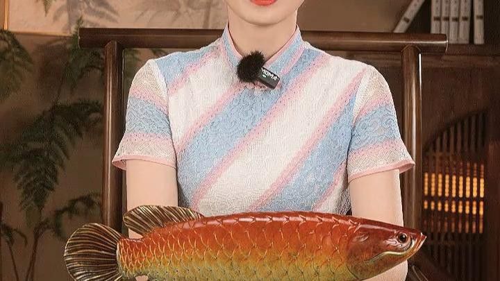 推薦幾款真品招財龍魚擺件