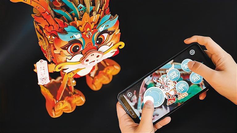 龍水元素如何與現代科技結合？