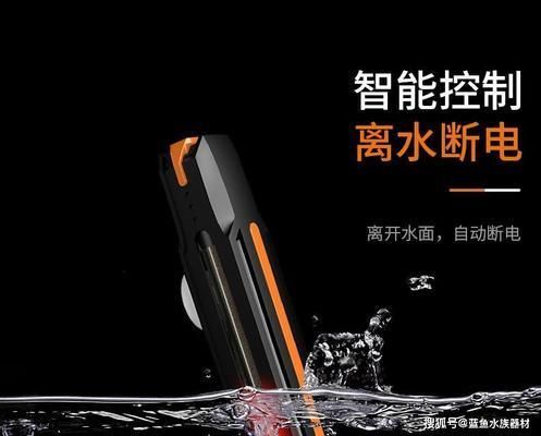 龍魚缸溫度計最簡單處理方法是什么：如何校準龍魚缸溫度計